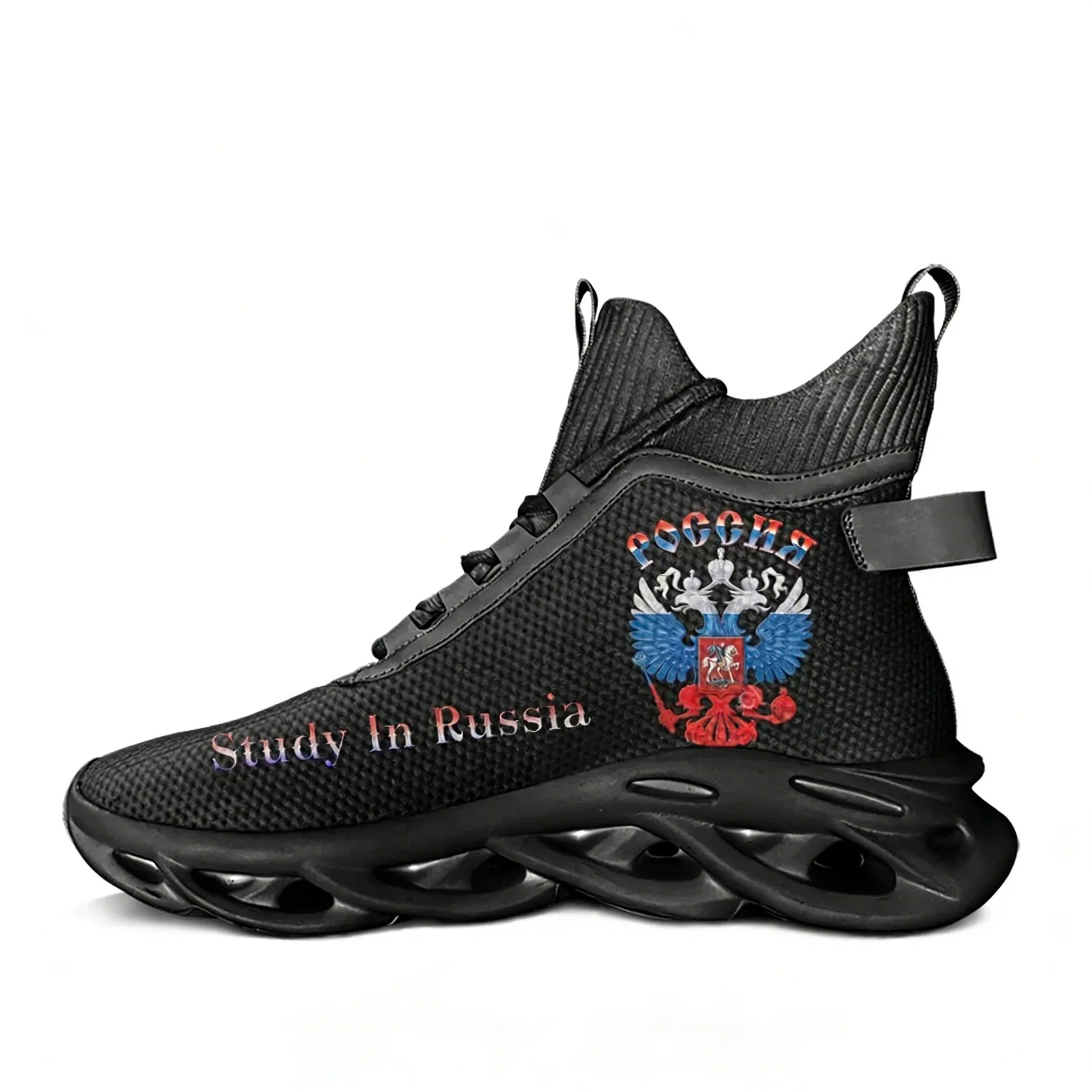 Russia Coat Of Arms Badge High - Women'S Shoes Hike review and price