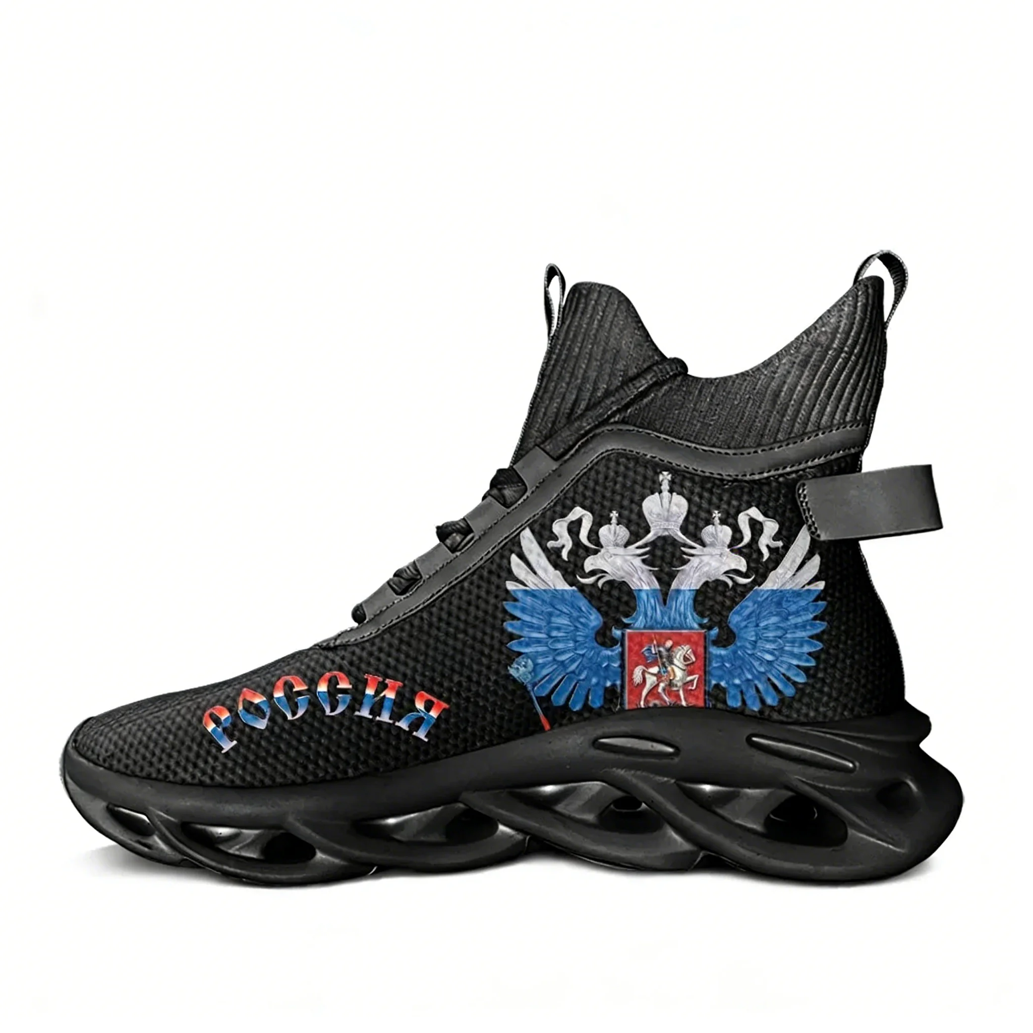 Russia Coat Of Arms Badge High - Women'S Shoes Hike review and price