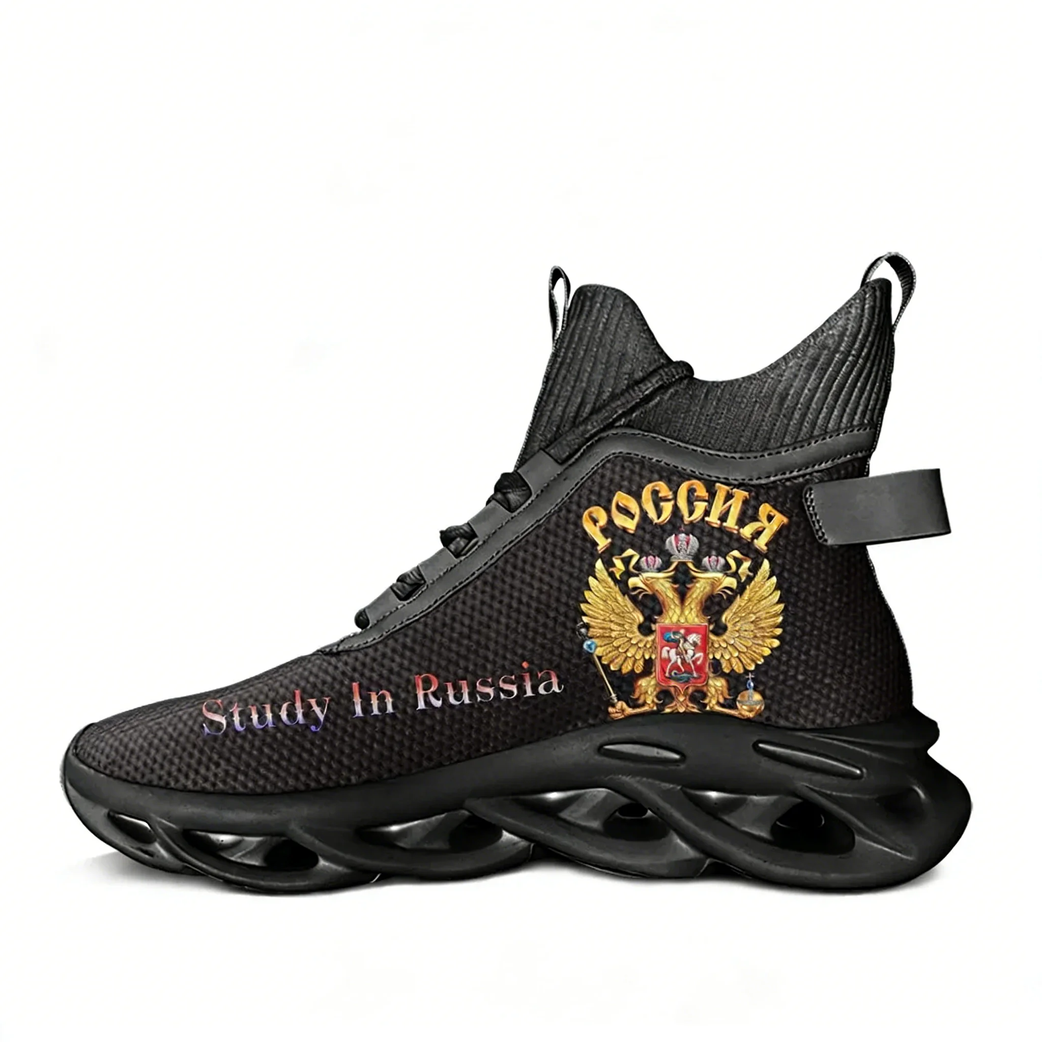 Russia Coat Of Arms Badge High - Women'S Shoes Hike review and price