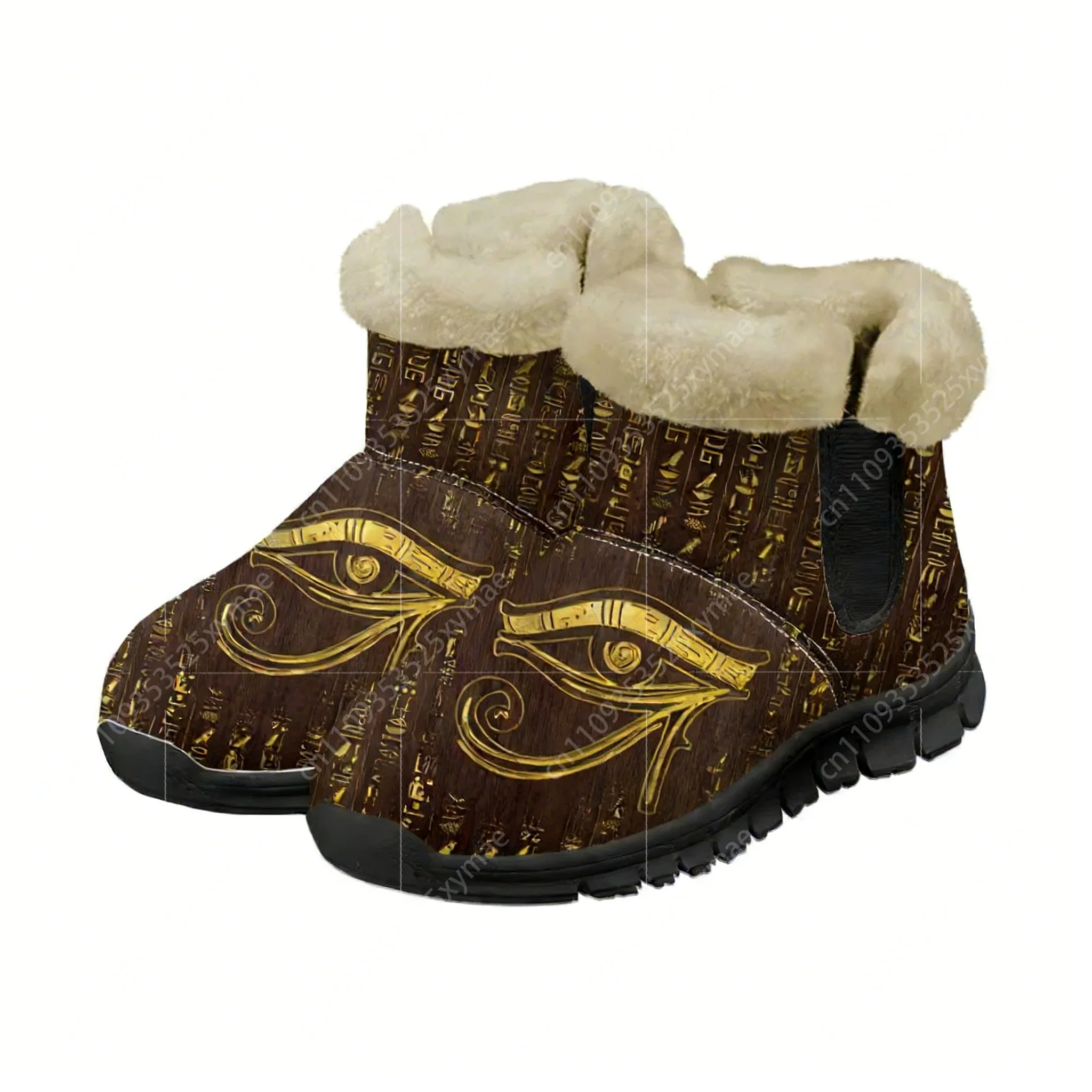 Horus Egyptian God Eye of Egyp - Women Shoes Egypt review and price